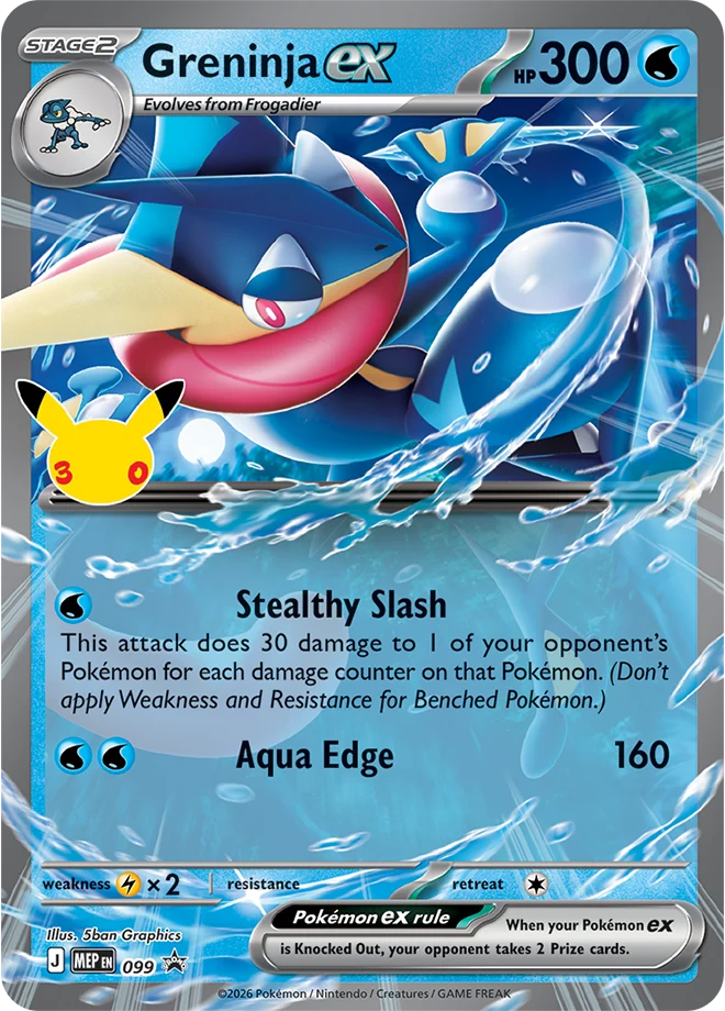 Pokémon TCG: 30th Celebration Pokémon ex Box