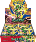 Pokémon TCG: Mega Evolution Delta Reign Storm Emeralda Japanese Booster Box